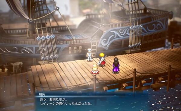 【FFレゾナンス】体験版からの引き継ぎ方法！製品版へデータ移行はどうやる？