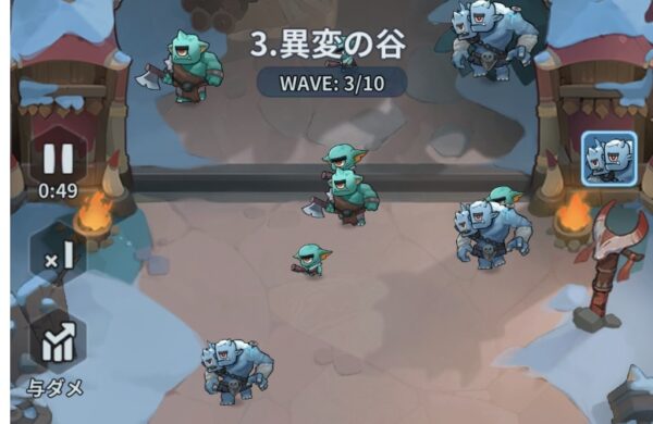 【キタキタ王様】ヒーラーキャラは？城壁HP回復できるキャラ